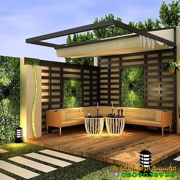 تركيب مظلات وسواتر حي الخرج الرياض|أحدث التصاميم وأفضل الأسعار
